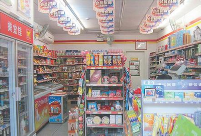 除了京東便利店 看看還有哪個便利店加盟更好