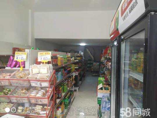 灣里區旺鋪轉讓