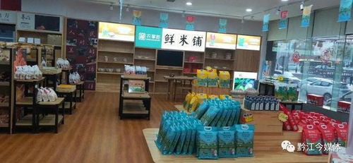 老城臨街旺鋪轉(zhuǎn)讓 80㎡ 就在新華橋頭