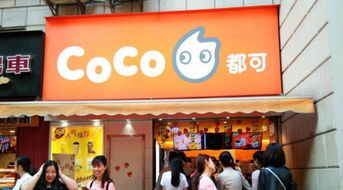 多軌地鐵口 龍陽廣場沿街旺鋪 ,年租金10萬