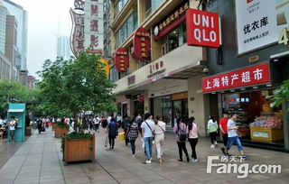 南京東路特產超市商鋪出售,四軌交匯 南京東路商業街 沿街人氣旺鋪 特產超市 340萬誠售 上海商鋪 房天下