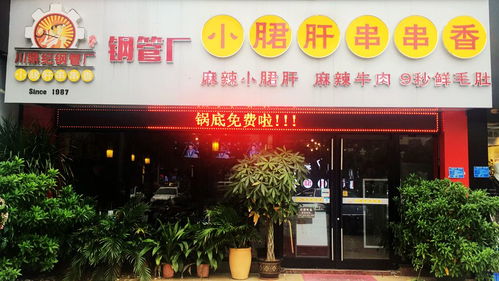 最低9 冷空氣又來,北海人都在搶這個