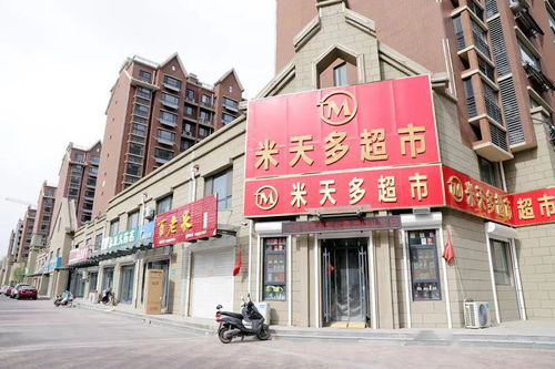 天誠劍橋城旺鋪招商 抓住商機，成就財富未來