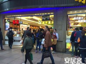 世紀(jì)百聯(lián)世紀(jì)自由匯 沿街旺鋪，匯聚人潮的商業(yè)寶地